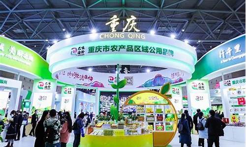 国际农产品期货直播间(国际农产品期货直播间怎么进)_https://www.xzdzchf.com_创业板_第1张