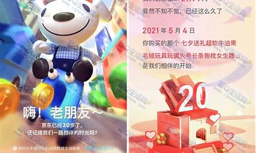 1986年买东西还需要票吗(1986年的火车)_https://www.xzdzchf.com_深交所_第1张