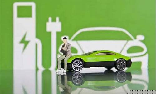 2028年新能源汽车(2028年新能源汽车占比)_https://www.xzdzchf.com_创业板_第1张
