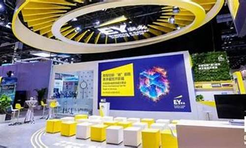 安永期货直播间(安永期货直播间怎么进)_https://www.xzdzchf.com_科创板_第1张