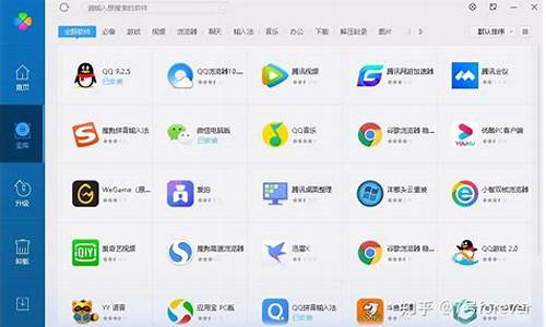 下载应用好用的软件(下载应用商店)_https://www.xzdzchf.com_创业板_第1张