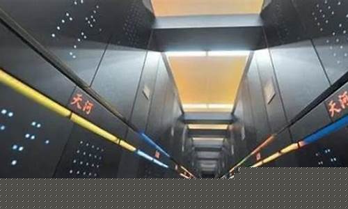 国家超级计算机中心(国家超级计算机中心天津待遇)_https://www.xzdzchf.com_创业板_第1张