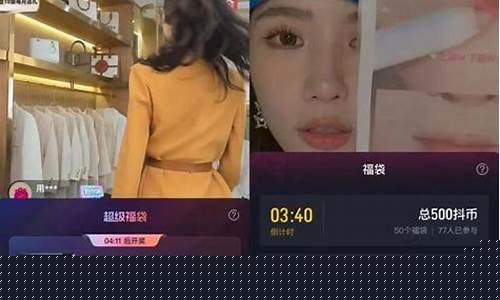 期货直播间怎么做的好呢(期货直播间有哪些)_https://www.xzdzchf.com_上交所_第1张