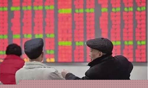 10元炒股一天能赚多少钱_https://www.xzdzchf.com_深交所_第1张