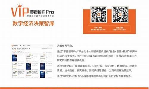 中国最好的软件公司排名(极视角科技有限公司)_https://www.xzdzchf.com_深交所_第1张