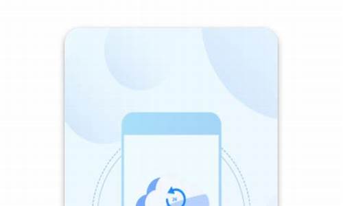 云手机app免费(手机app云闪付)_https://www.xzdzchf.com_上交所_第1张