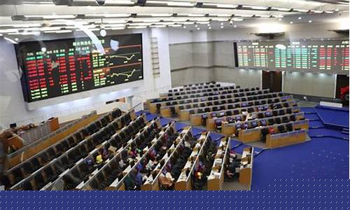 上海期货交易直播室(上海期货交易直播室在哪)_科创板_第1张_财经网 上海期货交易直播室(上海期货交易直播室在哪)_https://www.xzdzchf.com_科创板_第1张