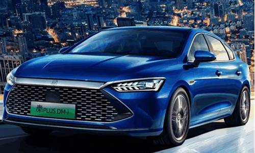 新能源汽车前十名品牌(油电新能源汽车前十名品牌)_https://www.xzdzchf.com_上交所_第1张