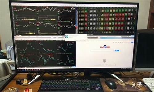 台式电脑怎么看期货直播(电脑期货直播)_https://www.xzdzchf.com_深交所_第1张