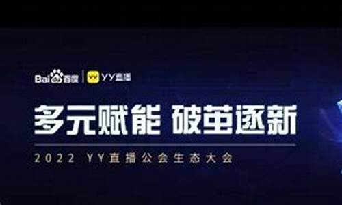 歪歪如何开通财经直播间(歪歪如何开通财经直播间账号)_科创板_第1张_财经网 歪歪如何开通财经直播间(歪歪如何开通财经直播间账号)_https://www.xzdzchf.com_科创板_第1张