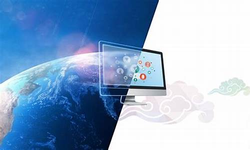 互联网信息服务板块股票(互联网电商板块股票)_https://www.xzdzchf.com_上交所_第1张