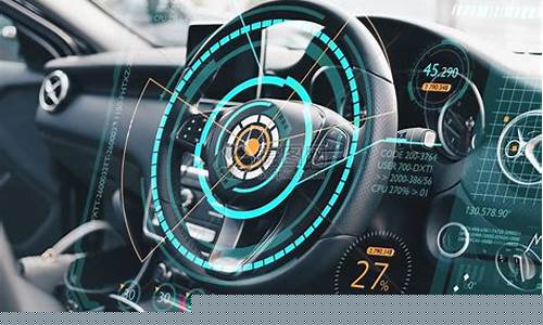 无人驾驶板块谁是龙头(无人驾驶龙头股中报业绩达到120%)_https://www.xzdzchf.com_深交所_第1张