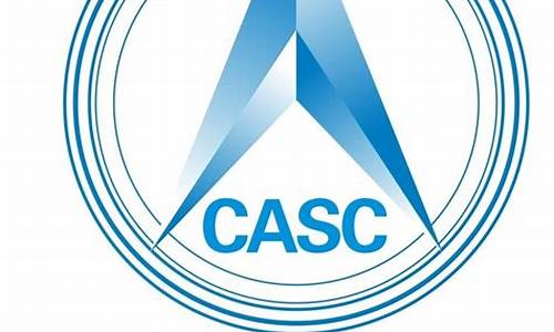 中国航天科技集团是国企还是央企(中国航天科技集团公司是国企吗)_北交所_第1张_财经网 中国航天科技集团是国企还是央企(中国航天科技集团公司是国企吗)_https://www.xzdzchf.com_北交所_第1张