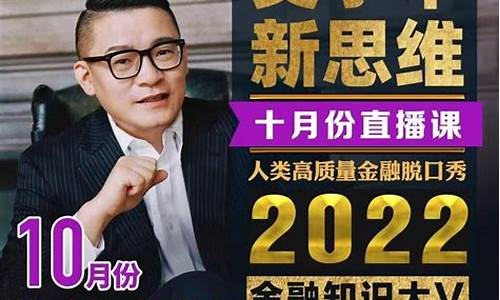 地产股市直播(地产股市直播平台)_深交所_第1张_财经网 地产股市直播(地产股市直播平台)_https://www.xzdzchf.com_深交所_第1张