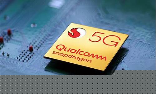 十大芯片厂商(芯片生产商排名)_https://www.xzdzchf.com_上交所_第1张