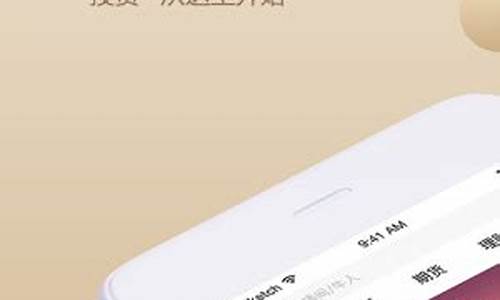 呱呱财经直播间如何拖动(呱呱财经申请直播间)_科创板_第1张_财经网 呱呱财经直播间如何拖动(呱呱财经申请直播间)_https://www.xzdzchf.com_科创板_第1张