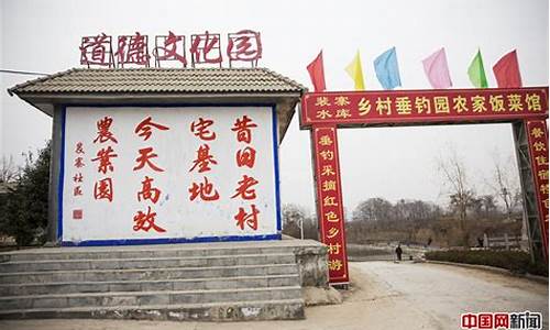 央视财经直播裴寨社区(央视财经记者裴蕾)_https://www.xzdzchf.com_深交所_第1张