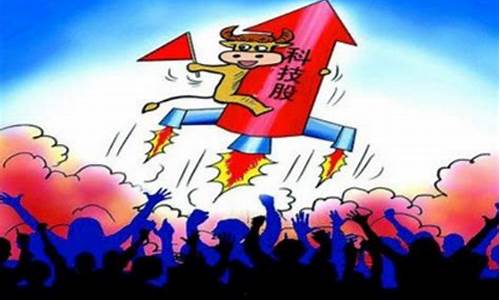 今年业绩大增的股票(今年业绩好的股票)_https://www.xzdzchf.com_科创板_第1张