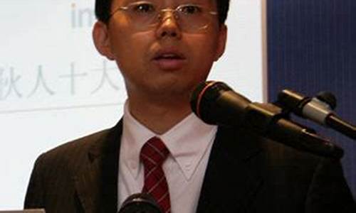 央视财经直播徐刚(财经评论徐斌)_科创板_第1张_财经网 央视财经直播徐刚(财经评论徐斌)_https://www.xzdzchf.com_科创板_第1张