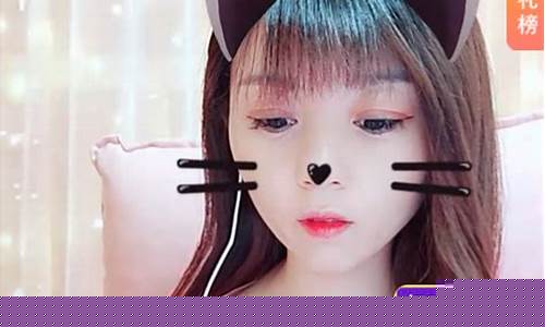 夏天的股市直播(夏天的股市直播间)_https://www.xzdzchf.com_北交所_第1张