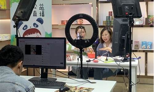 做中国期货的直播间(做中国期货的直播间有哪些)_科创板_第1张_财经网 做中国期货的直播间(做中国期货的直播间有哪些)_https://www.xzdzchf.com_科创板_第1张