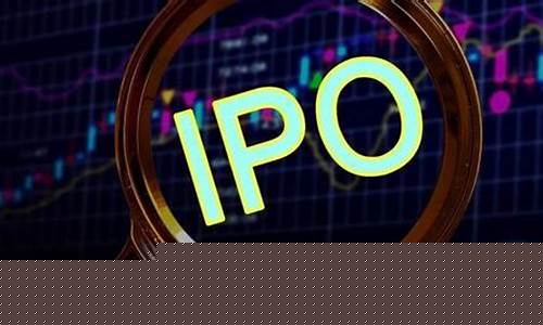 上市公司的原始股值钱吗(上市公司原始股票)_https://www.xzdzchf.com_深交所_第1张