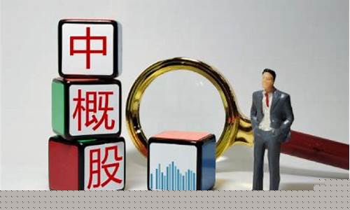 淘气天尊的股市直播雪球(淘气天尊的股市直播雪球是真的吗)_https://www.xzdzchf.com_科创板_第1张