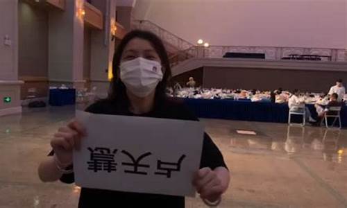 乐乐哥哥财经直播(乐乐刚哥)_科创板_第1张_财经网 乐乐哥哥财经直播(乐乐刚哥)_https://www.xzdzchf.com_科创板_第1张