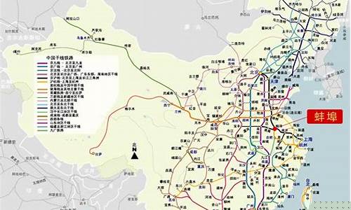 全国铁路 图(全国铁路示意图)_https://www.xzdzchf.com_深交所_第1张